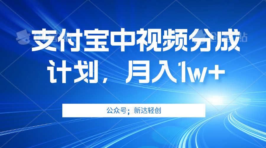 （9.16）单账号3位数，可放大，操作简单易上手，无需动脑。